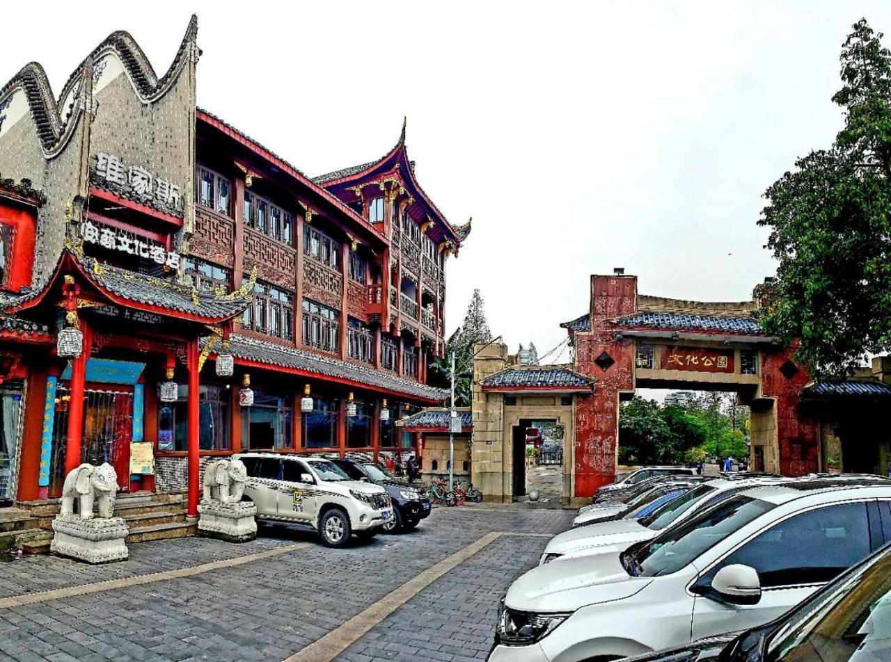 Vegas Cultural Hotel Čcheng-tu Exteriér fotografie