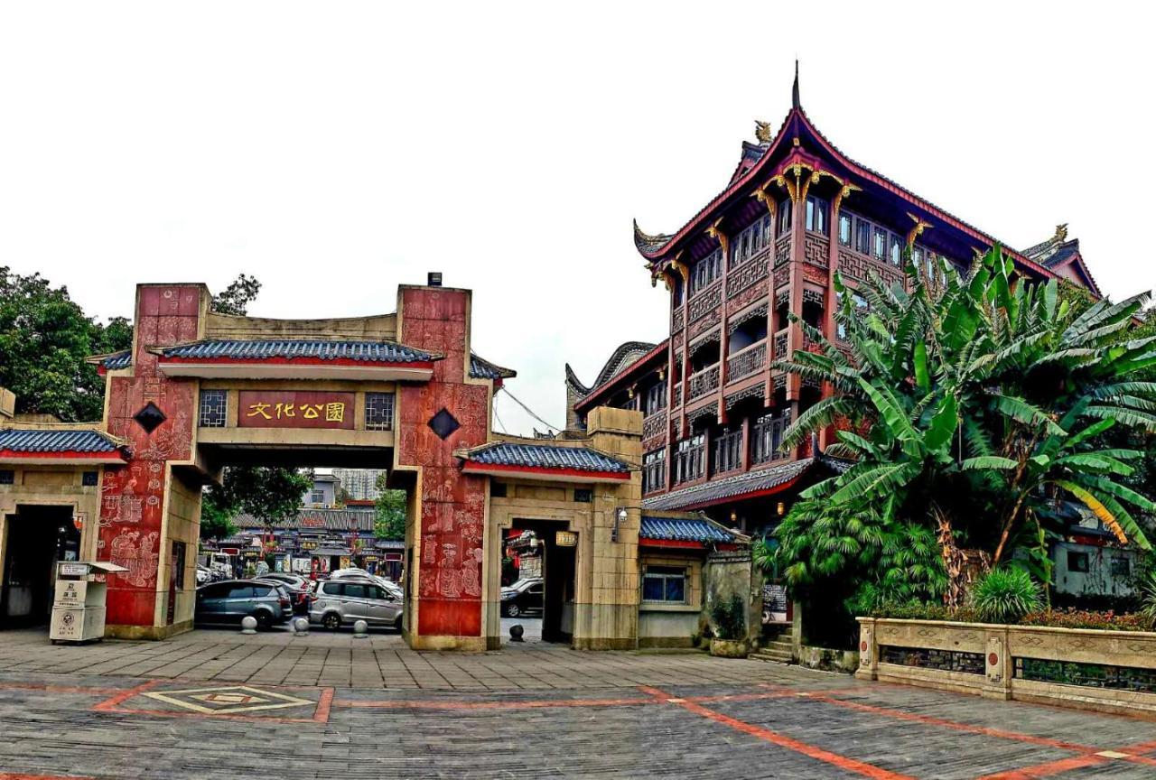 Vegas Cultural Hotel Čcheng-tu Exteriér fotografie